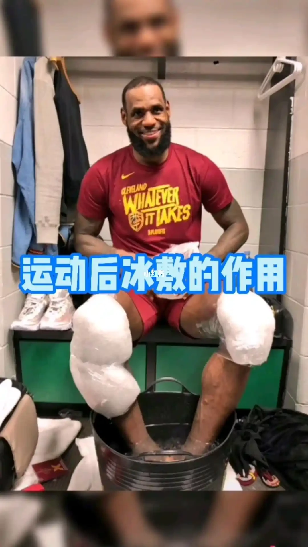 青少年篮球爱好者综合训练方案_2